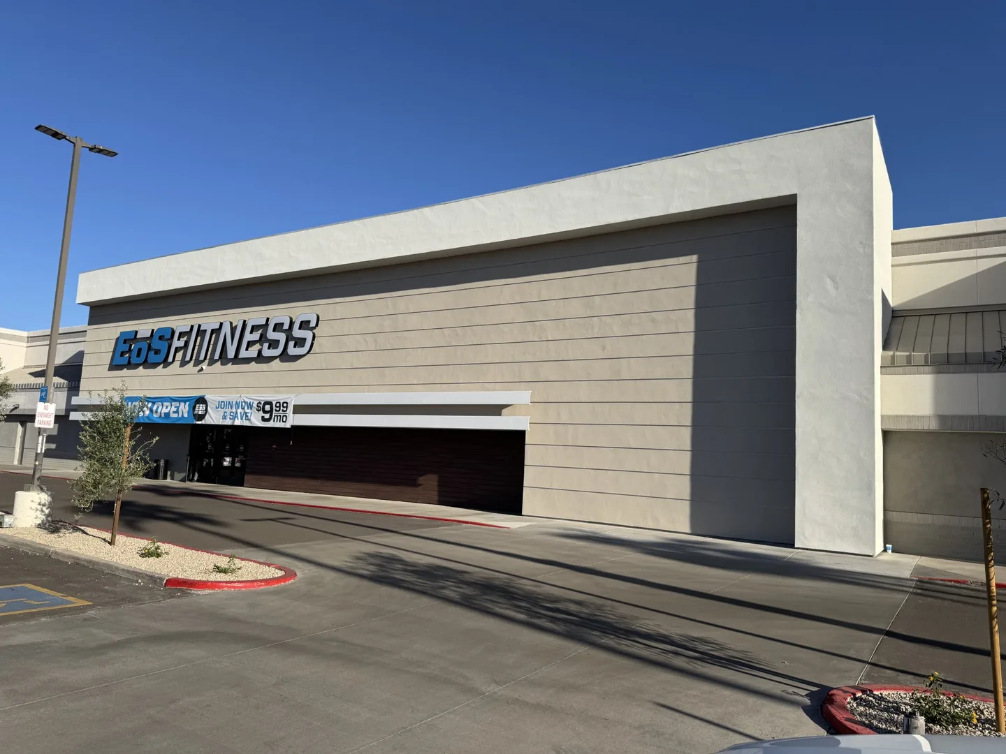 EOS Fitness, Tempe, AZ